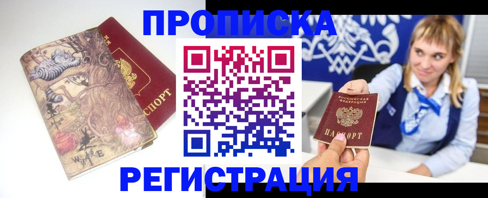 форма 3 в Волгограде